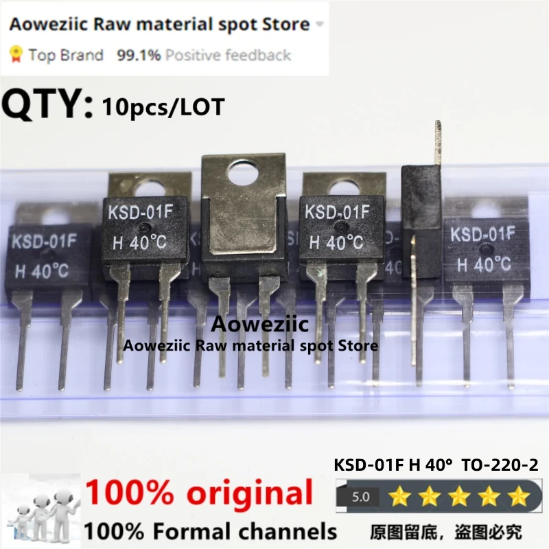 Aoweziic 100% جديد الأصلي KSD-01F عادة فتح H30 35 40 45 50 65 75 80 95 100 120 140 درجة مئوية التحكم في درجة الحرارة التبديل