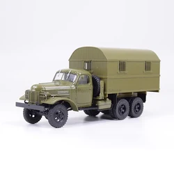 1:43 Scale Diecast Alloy Soviet KUNG-1 Communication Vehicle ZIS-151 Toys Cars Model JGRN074 Classic Adult Souvenir Gift Display