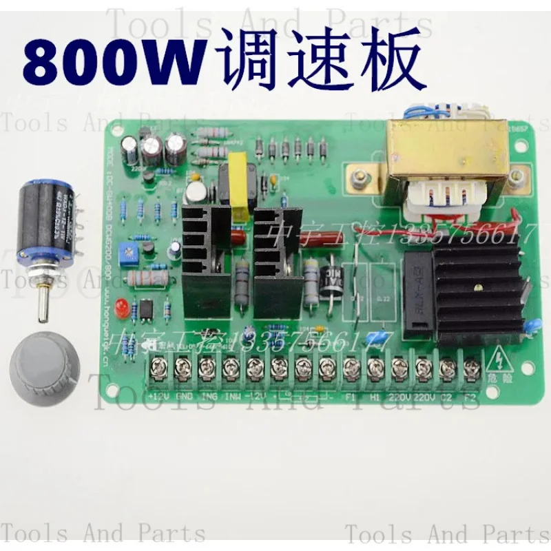 

SCR-08 DC Motor 220V Governor Bag Making Machine Speed Control Board 500W/800W