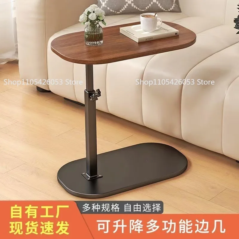 

Home light luxury, liftable coffee table, sofa can be flipped, side table, bed side table, simple living room table