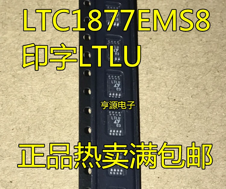 

10pcs original new LTC1877 LTC1877EMS8 MSOP8 silk screen LTLU