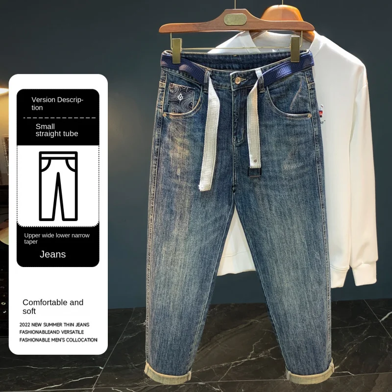 2025 pantalones vaqueros de gama alta retro lavados tendencia