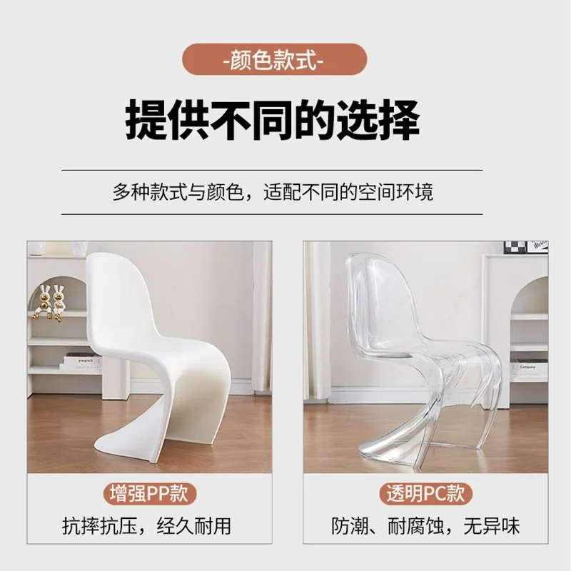 White Modern Living Room Chairs Unique Dining Chair Plastic Wedding Chairs Indoor Kitchen Garden Cadeira Furniture  A1