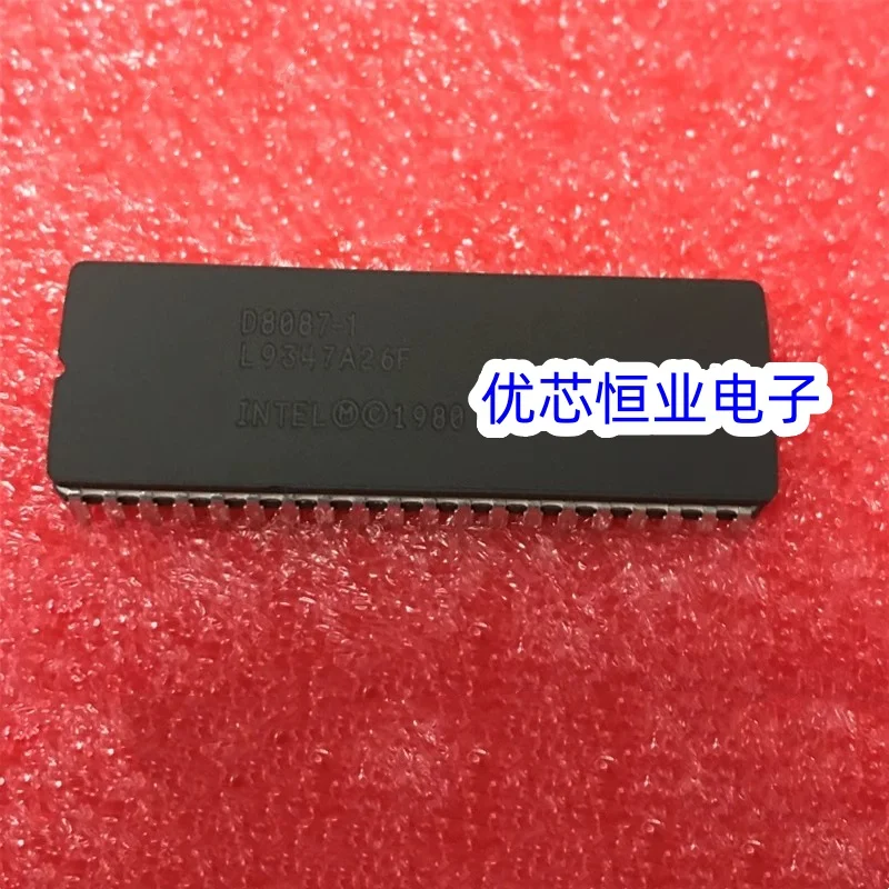 1P/LOT D8087-2 TO 220 Power Amplifier Ic Chi D780C D780C-1 D780 D8087-1 D8087 8087 DIP-40 p In Stock Can order