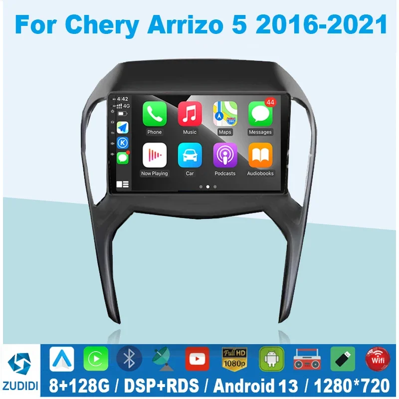 

Android 13 For Chery Arrizo 5 2010-2022 Multimedia Navigation GPS Video Autoradio Player Car Stereo Carplay Monitor Screen TV