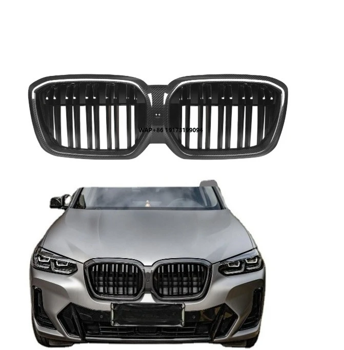 

Dry Carbon Fiber Double Slat Gloss Black Center Mesh Grill Grille Front Bumper Kidney for IX3 G08i 2022-IN
