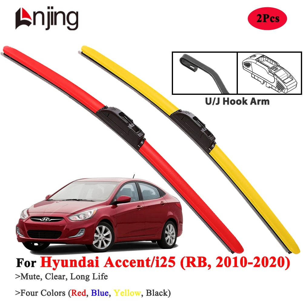 

LNJING Hybrid Wiper Blades For Hyundai Accent i25 RB 2010-2020