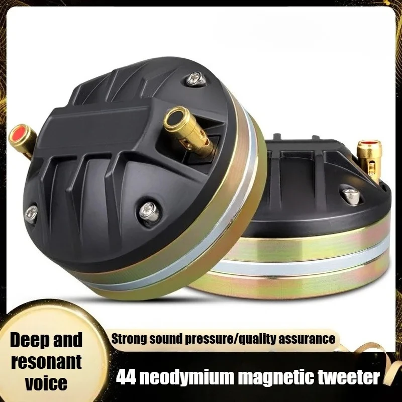 44-core Neodymium High-frequency Driver 85mm Magnetic Stage Speaker Full-range Horn Loudspeaker Flat Port