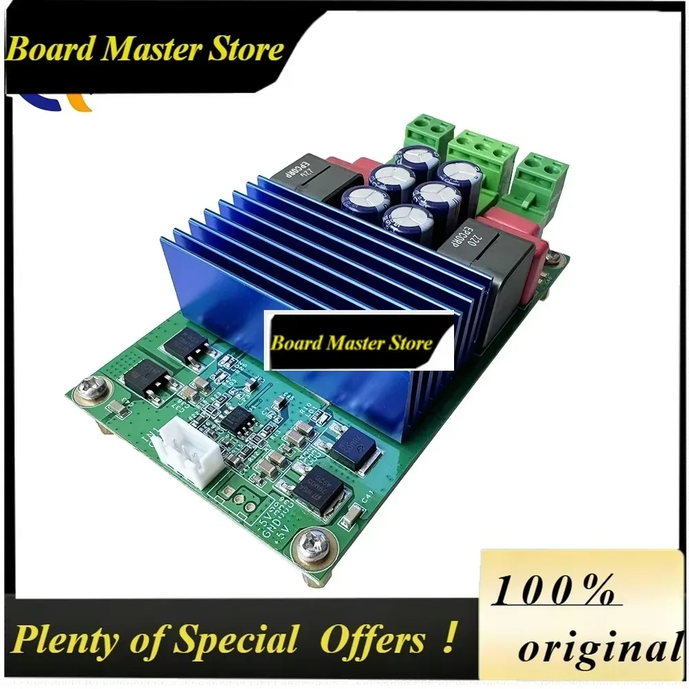 BoMaSMA5332 HIFI Digital Power Amplifier Board 2X200W Stereo Power Amplifier