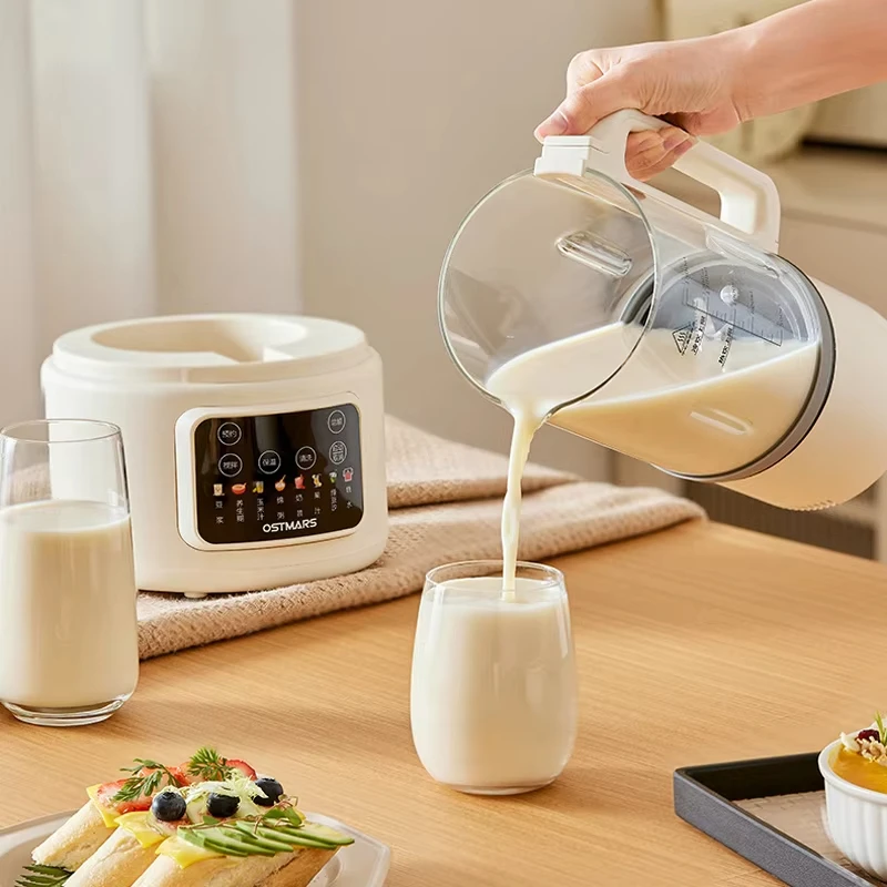 1.5L Multifunctional Juicer Automatic Blender Soybean Milk Machine with Soundproof Cover Wall Breaking Fruit Vegetable Juicer