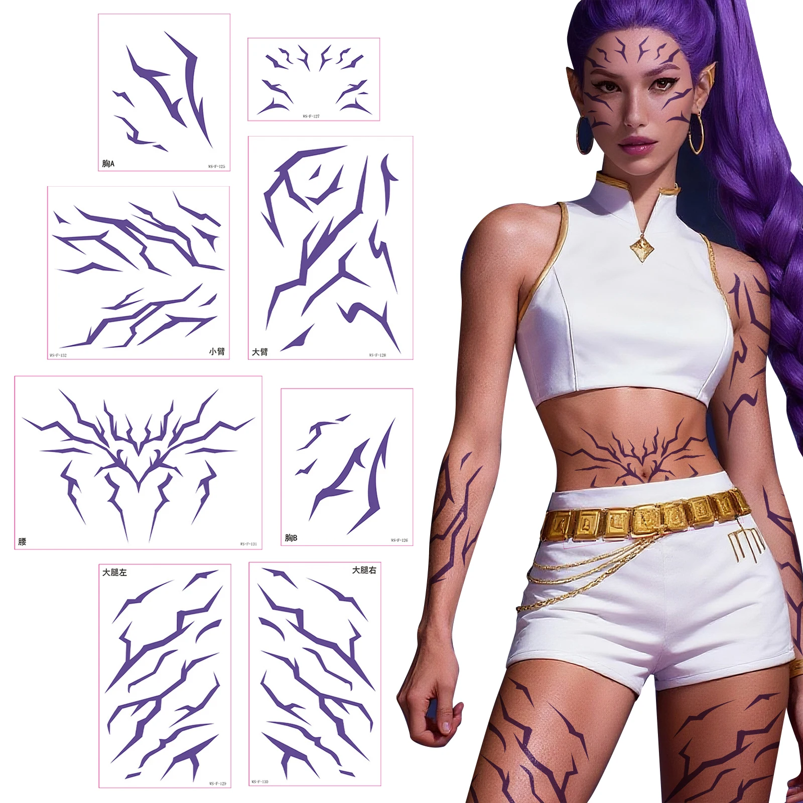 

8 Sheets Anime Face Tattoo Sticker Cosplay Tattoos Stickers Prop Fake Body Arm Chest Tattoos Halloween Cosplay Accessories