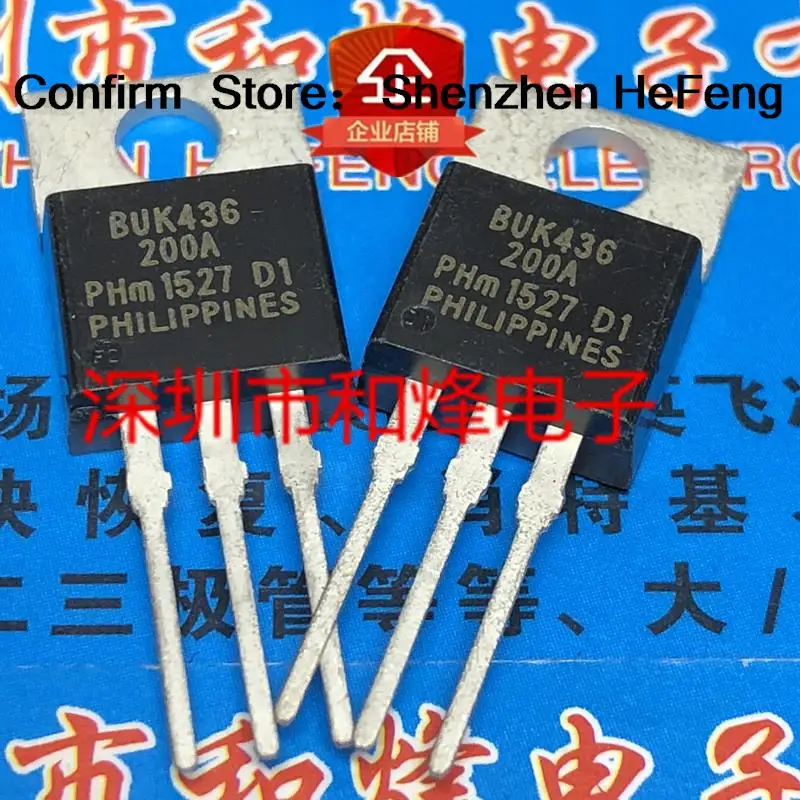 5PCS-10PCS BUK436-200A  TO-220 200V 17A    Original On Stock Quicky Shipping