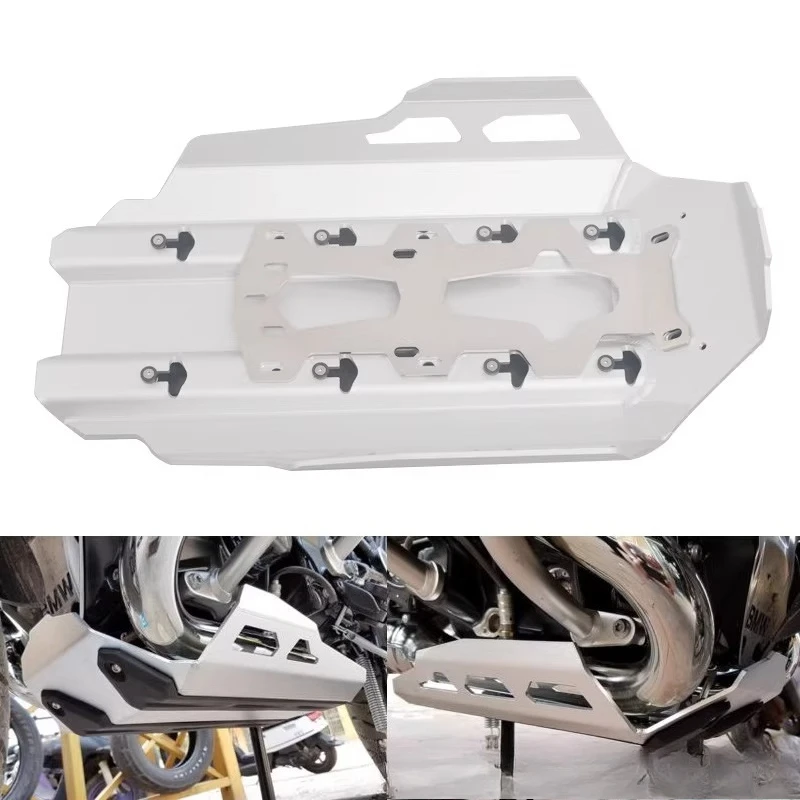 R1200GS/ADV/LC Chassis Bottom Protective Cover Motorcycle Plate
