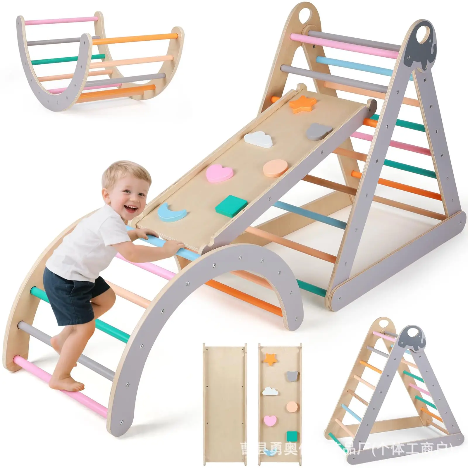 Cross-border household wooden combination kindergarten educational physical training toy solid wood children's climbing frame