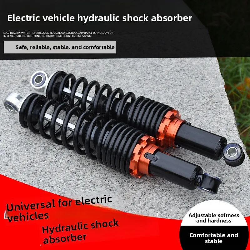 

Electric vehicle rear shock absorber, universal shock absorber for motorcycle modifications, thickened version