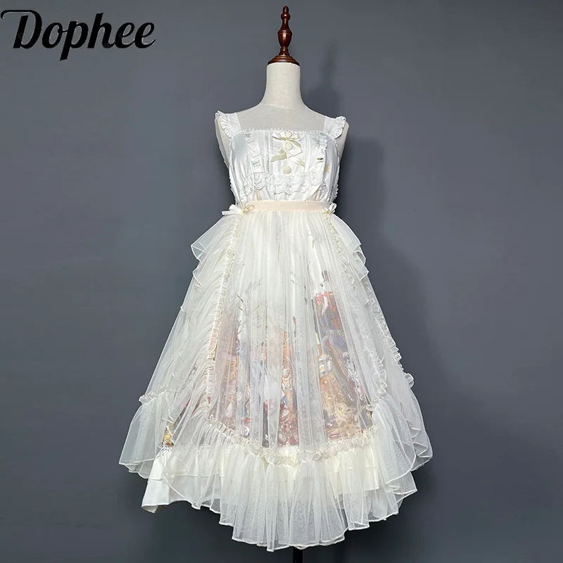 Dophee Original Lolita Daily OP Dress JSK Perspective Gauze Skirt Multipurpose Elegant Ruffles Soft Mesh Princess Fairy Skirts