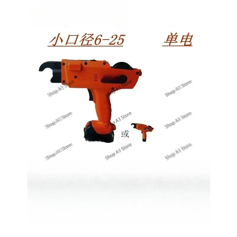 Automatic Rebar Tying Machine Cordless Lithium Battery Rebar Tier Handheld Rebar Binding Tool for Construction