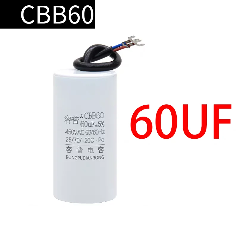 1Pcs 60Uf CBB60 CD60 450V Pump Washing Machine Capacitor