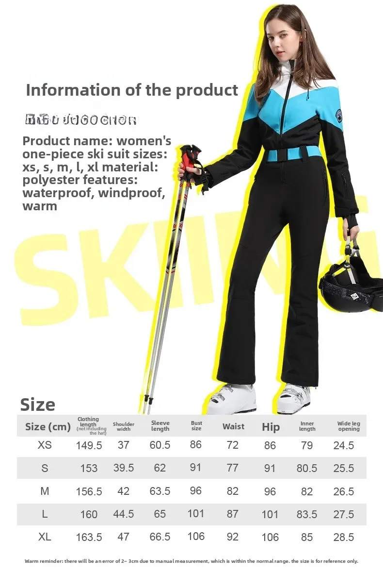 One-piece ski suit for women, slim and thin waist, windproof, waterproof and warm