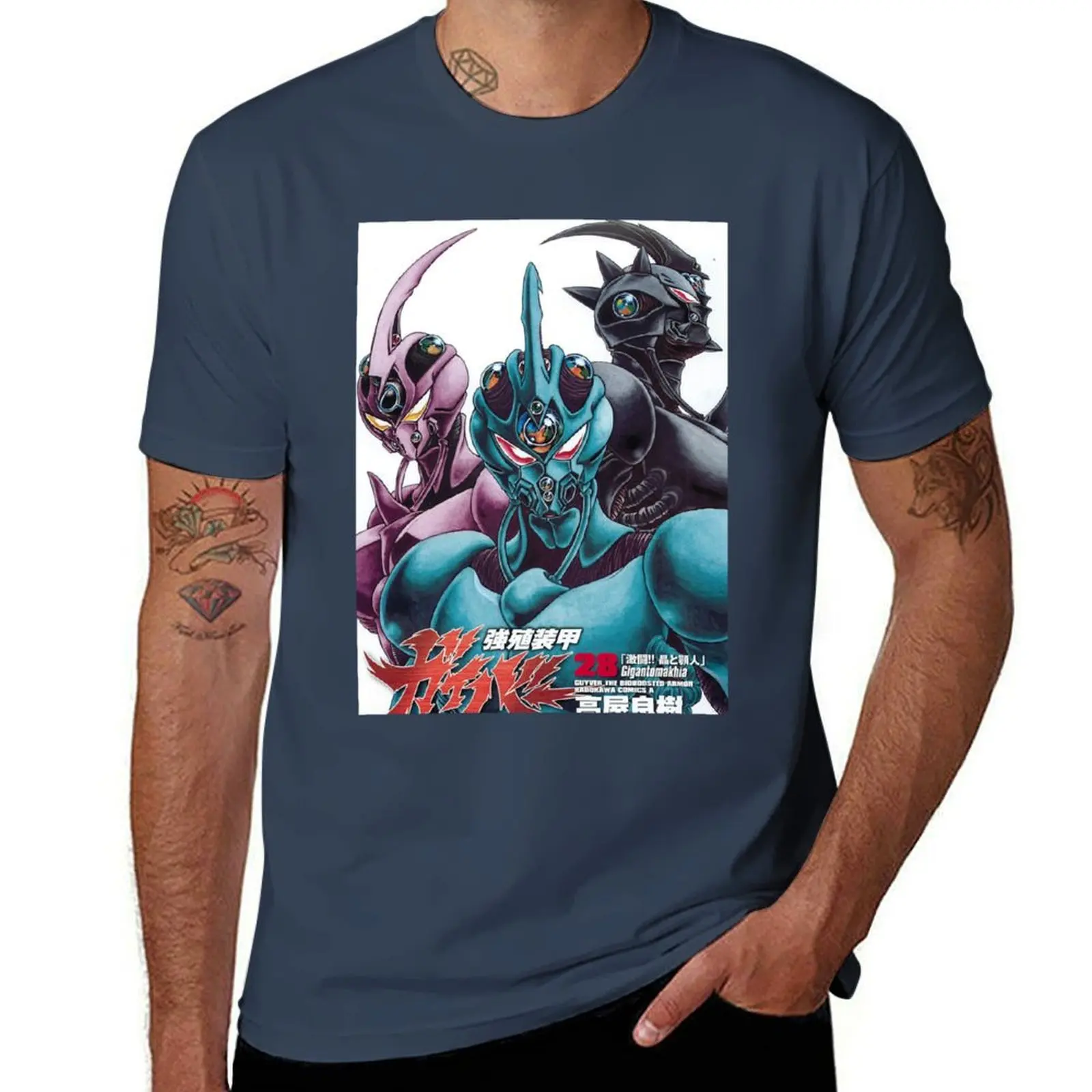 

Guyver The Bioboosted Armor T-Shirt T-Shirt t shirt custom print man t shirts cotton t shirt man plain T-Shirt
