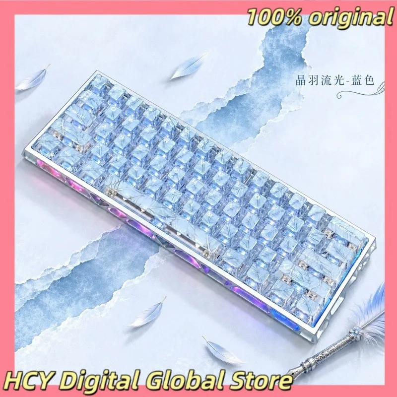 Light Blue Crystal Feather Transparent Keycap UV Print Light Through OEM Profile Fit 61 63 68 75 87 104 Mechanical Keyboard Full