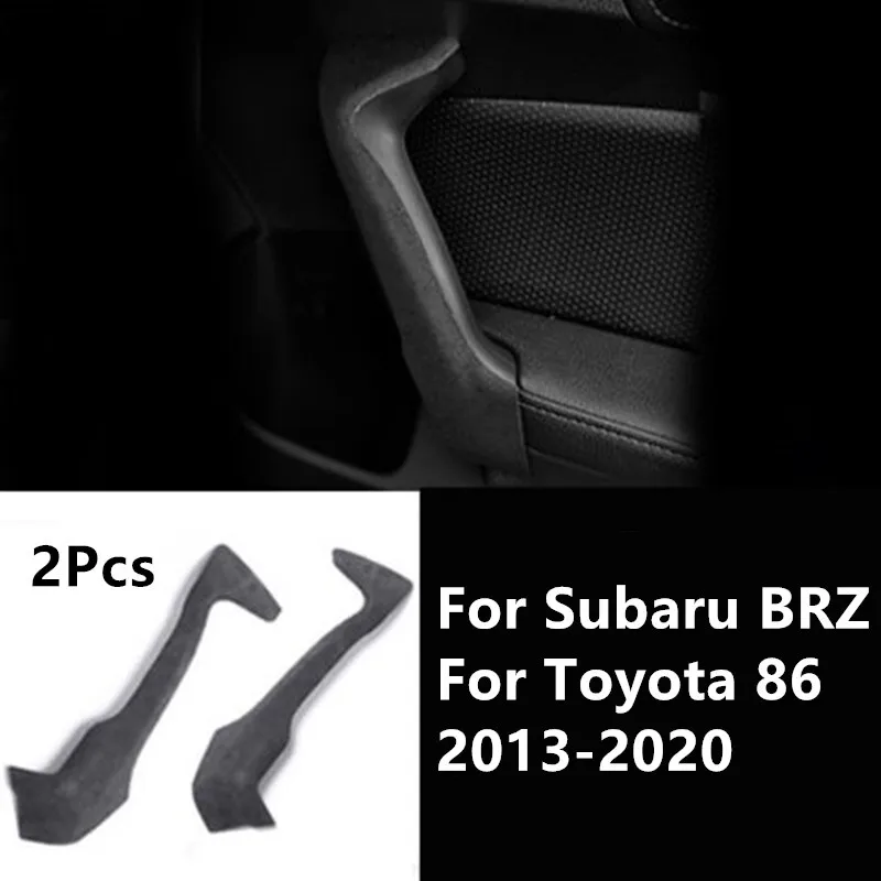 

For Subaru BRZ Toyota 86 2013-2020 Grey Leather Door Handle Armrest Cover Frame