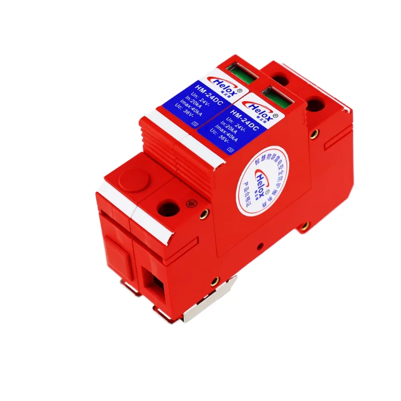 24V Dc Power Lightn… - image