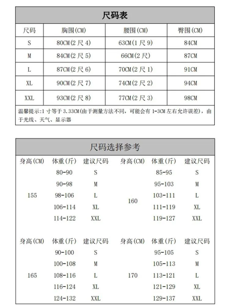 Chinese Style Engagement Banquet Dress High-End Light Luxury Niche Wedding Day Bride Casual Super Fairy Halter Dress