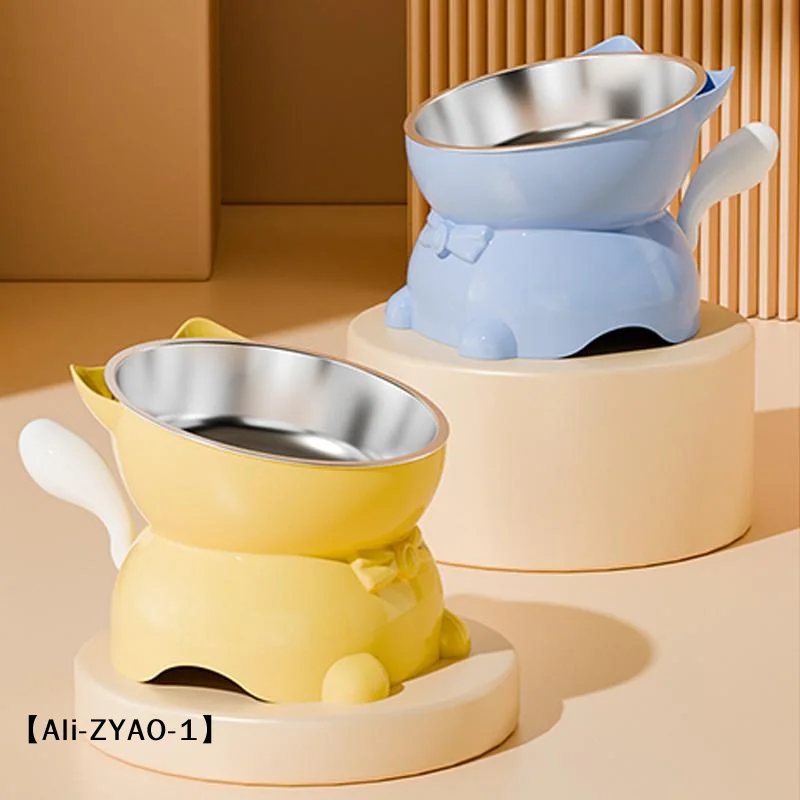 【O】Elevated Stainless Steel Cat Bowl, Inclined Food & Water Dish With Cute Ear Stand, Neck Protection Design For Cats