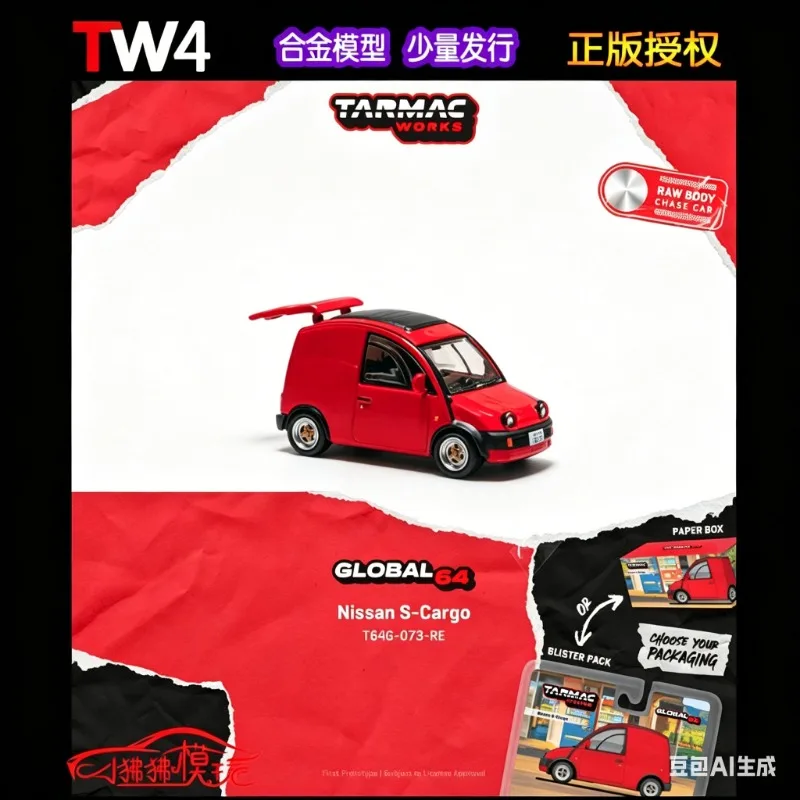 

TW Tarmac Works 1:64 Nissan S-Cargo Open Lid Edition, красная модель автомобиля, литая модель из сплава, имитационная статическая модель-украшение.