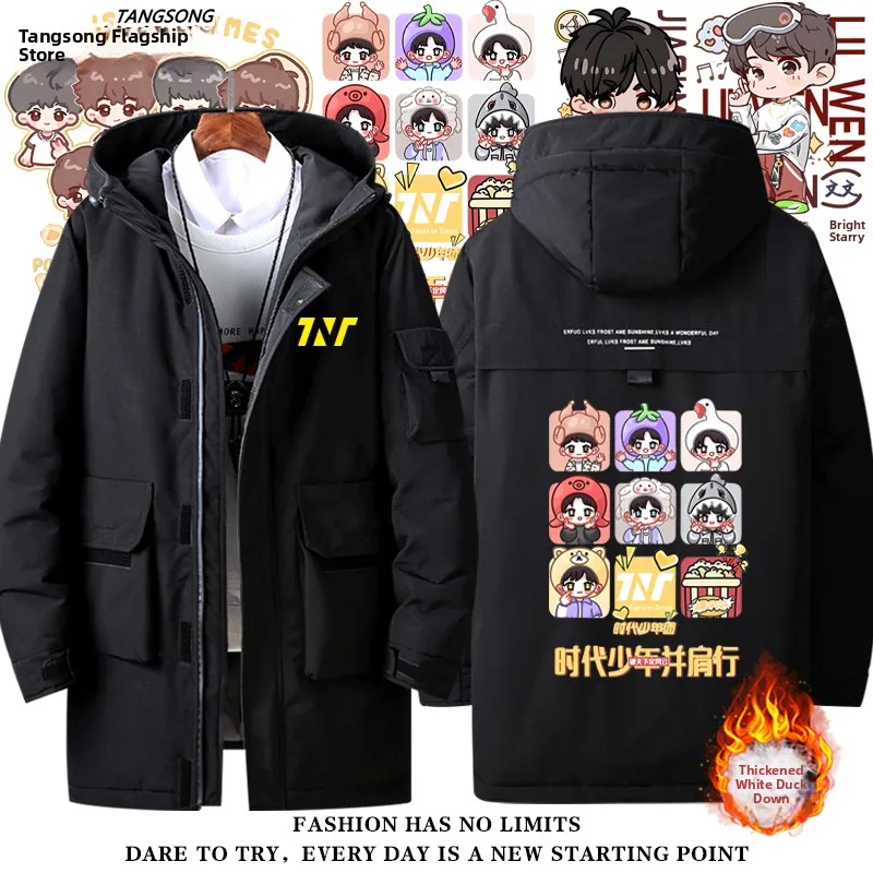 

Куртка TNT Era Boy Up Support Outerwear: утепленная, из полиэфирного волокна, повседневная, теплая, с капюшоном, на молнии