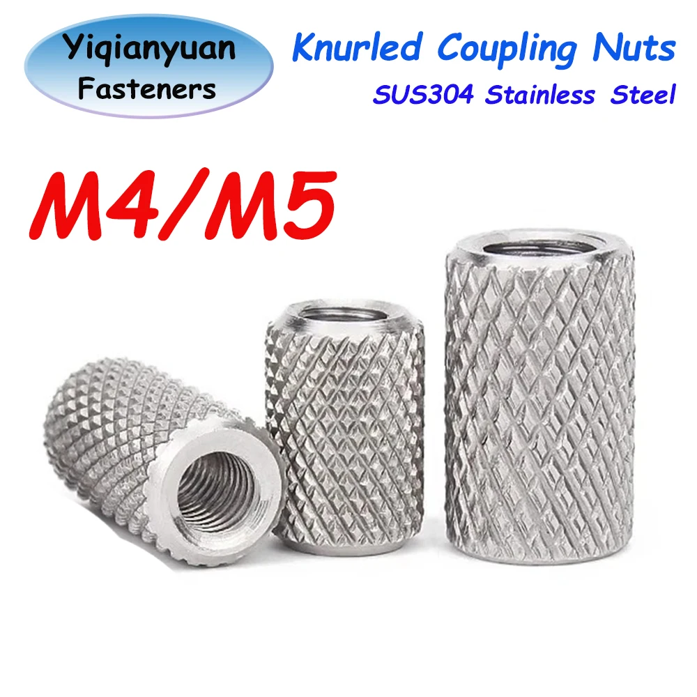 Yiqianyuan Extended Knurled Round Coupling Nuts Joint Sleeve Nut M4 M5 Coarse Thread SUS304 Stainless Steel for Engineering Use