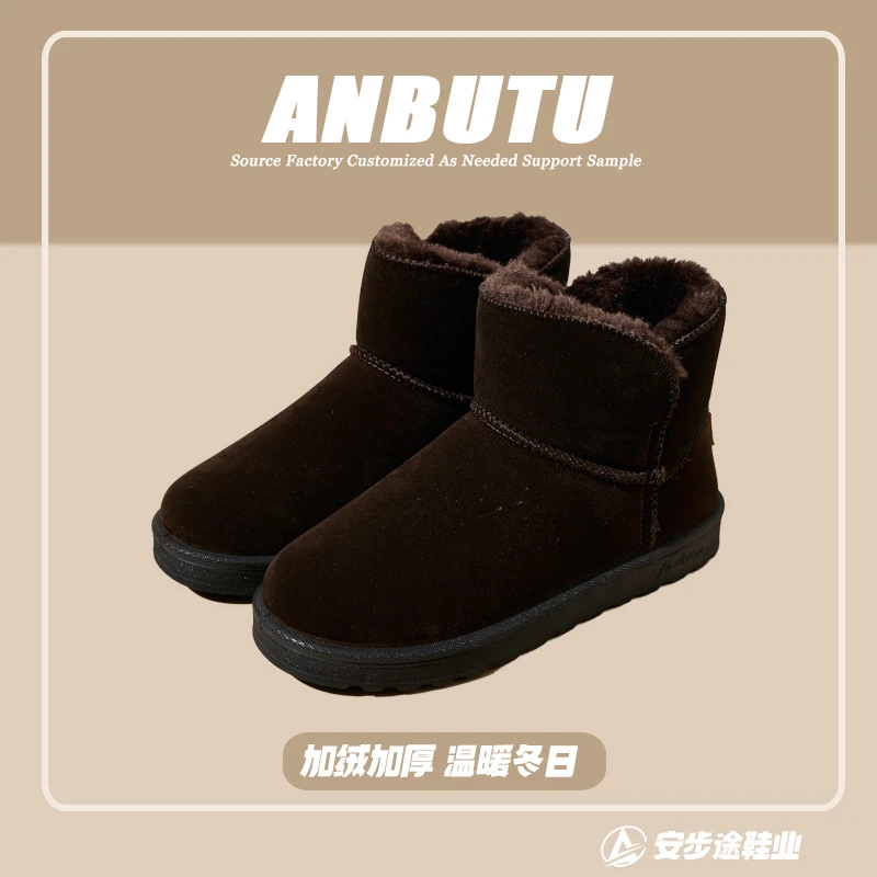 2026 Spring New Men Slip‑Ins Shoes Plus Size Breathable Lightweight Slip‑On Casual Walking Shoes For Daily Commute Outdoor Wear