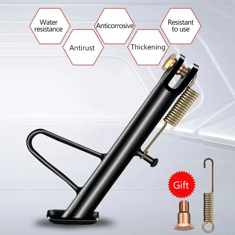 

Durable Single Leg Metal Kickstands (14-24 cm) Perfect for Battery Powered EV, Electric Vehicle Components