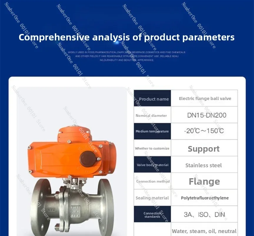 Stainless steel electric ball valve 304 flange Q941F high-temperature straight through soft seal switch electric valve