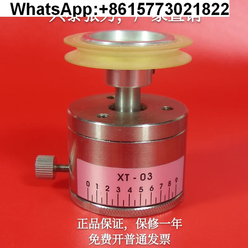 Xingtai xt-02xt-03xt-04xt-05xt-06xt-07xT-08 Магнитный демпферный натяжитель расширенного типа