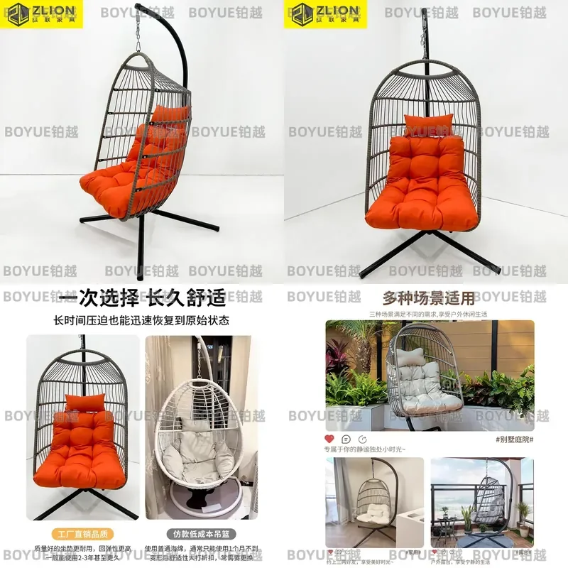 Nordic Wicker Hanging Egg Chair Outdoor Garden Swing Seat Patio Courtyard Hammock Cradle for Villa Terrace Backyard
