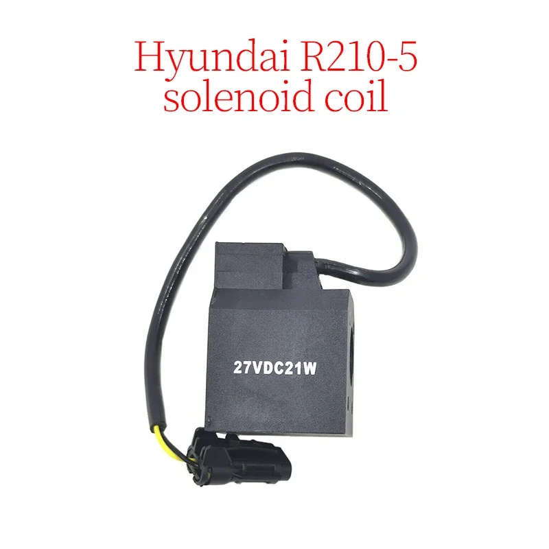 Solenoid Valve Coil (12V/24V, Square) for Hyundai R210-5 Excavator Accessories Construction Machinery Parts New High Quality