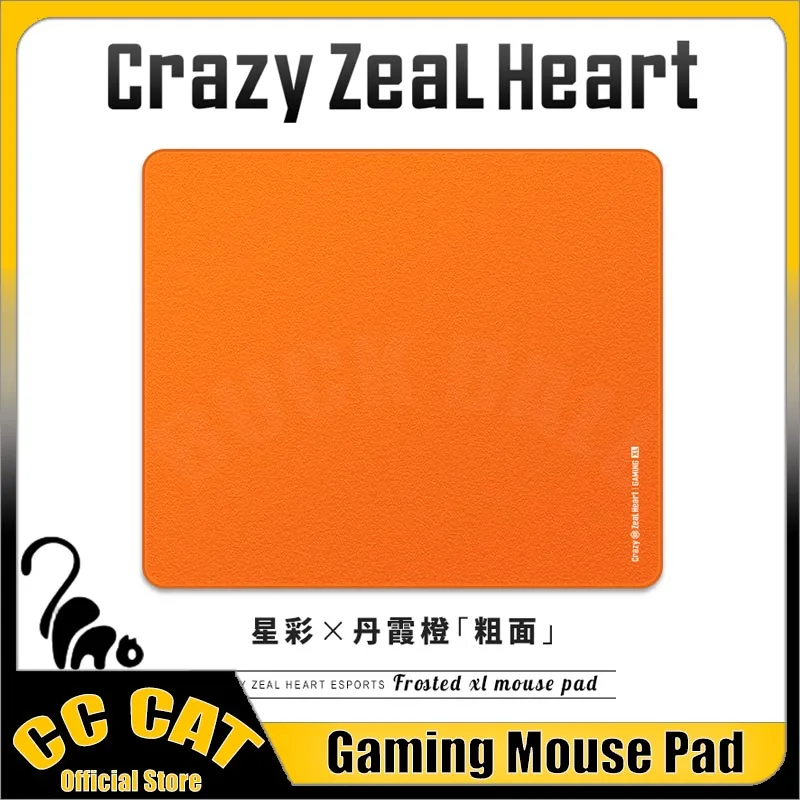 

Crazy Zeal Heart Mousepad Gaming Mousepad 450x400x4mm Soft Xl Waterproof For E-Sports Fps Moba Pc Gamer Accessories Custom Gifts