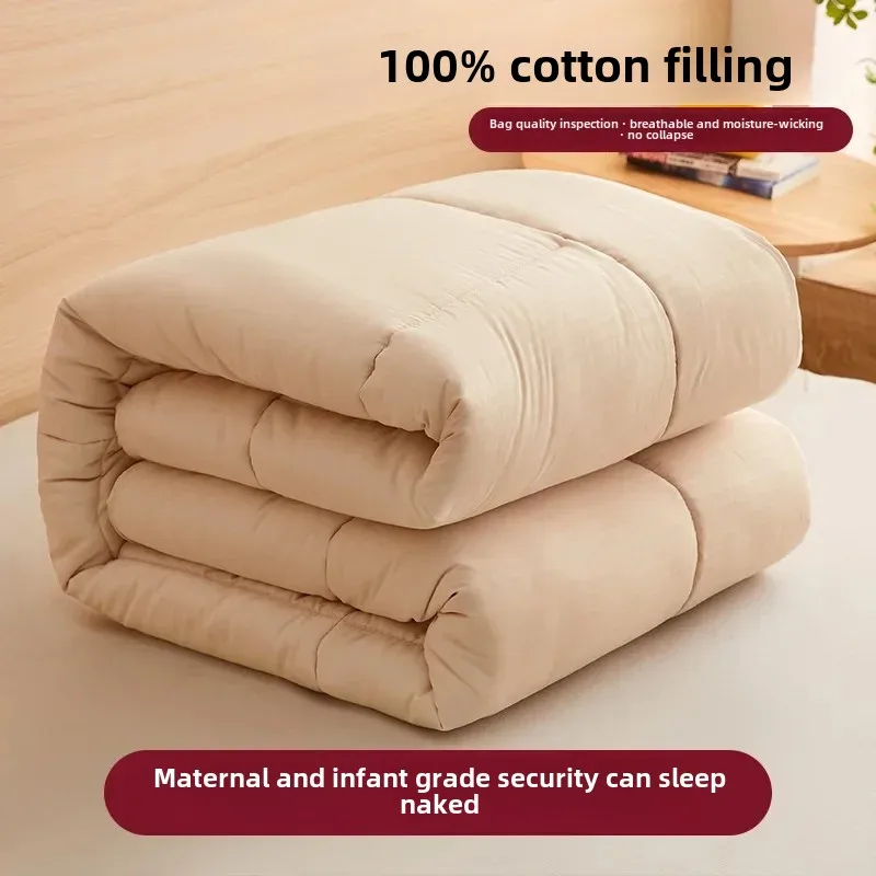 

2024 New 100% Xinjiang Cotton Cotton Bed Mat Household Four Seasons Upholstered Bed Mat Tatami Bed Mat