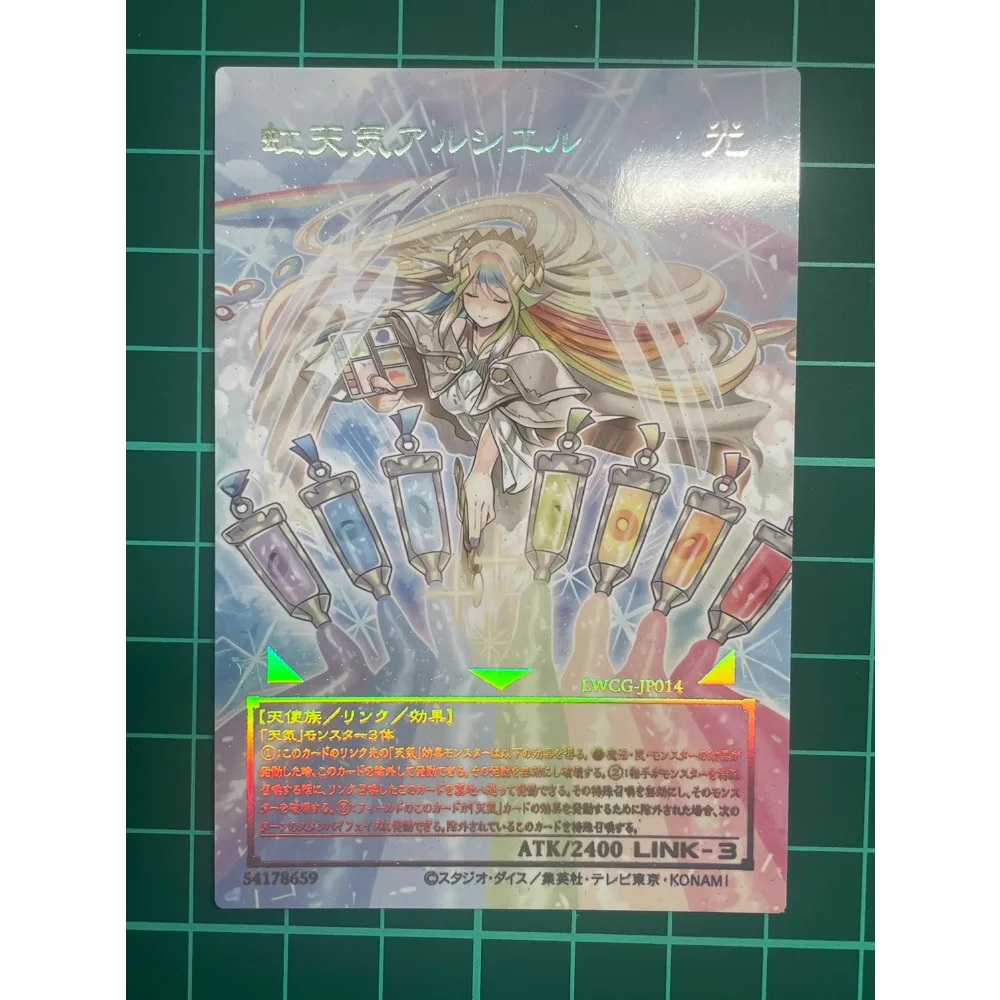 DIY Yu-Gi-Oh! The Weather Painter Rainbow The Weather Painter Moonbow The Weather Forecast Anime Peripheral Game Holiday Gift