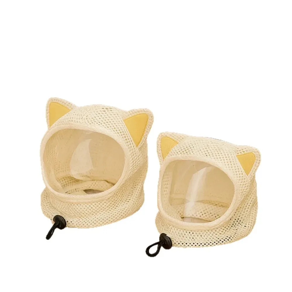Comfortable Polyester Pet Hood Anti Scratch Adjustable Drawstring Cats Head Cover Beige Transparency Field Kitty Headgear Cat