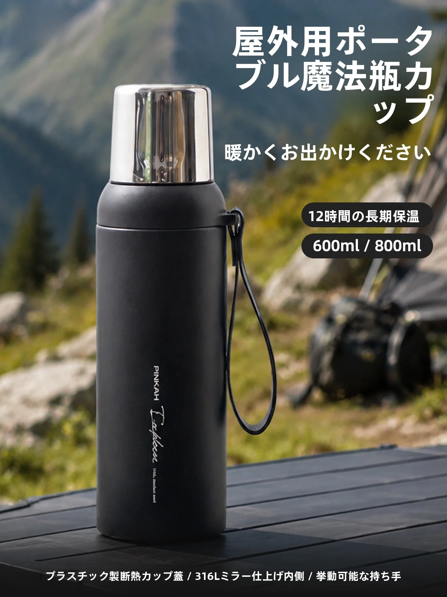 vaso-termico-portatil-de-acero-inoxidable-taza-de-agua-de-gran-capacidad-para-hombre-botella-de-agua-para-mujer-modelo-2026