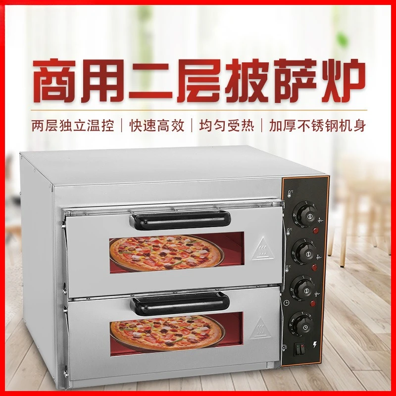 Stainless Steel Electric Pizza Oven Single Double Deck 14-16 Inch Countertop Baker for Pizza Bread Pastry Commercial Use