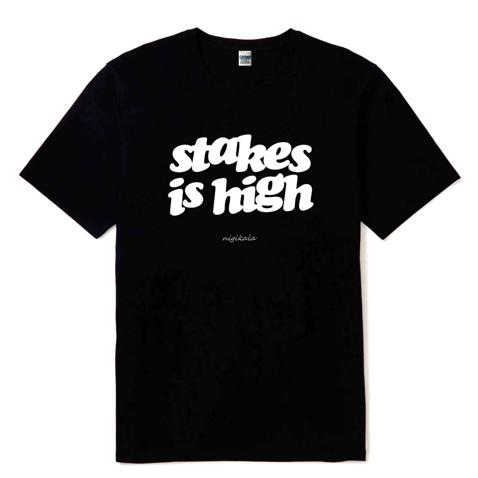 New DJ De La Soul Hip Hop Stakes Is High Mens Black T Shirt SZ: SML XL 2XL 3XL