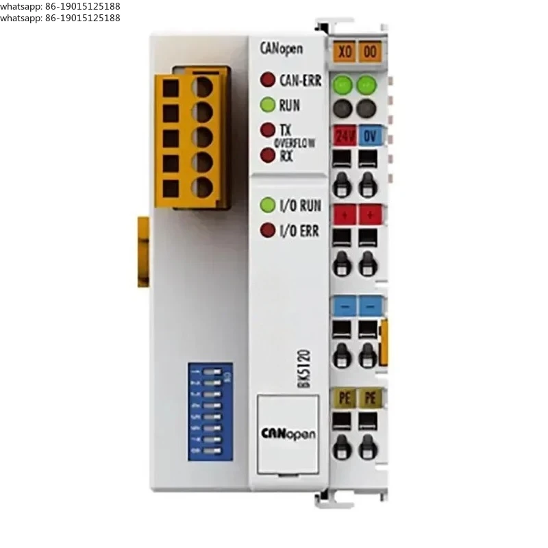 2026 New, High Quality BK5120 Module Coupler