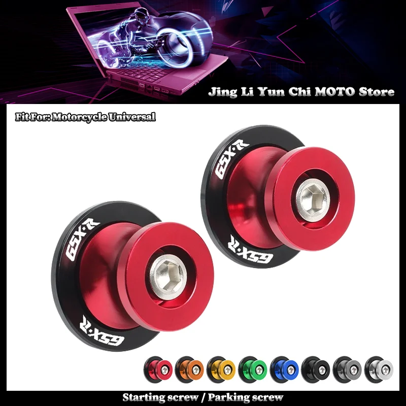 Fit For Suzuki Gsxr…