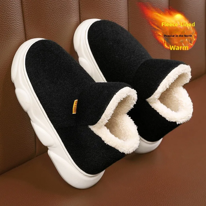Men's Winter Thickened Warm Fleece Lined Leather Fur Integrated Snow Boots Outdoor Anti-slip Thick Bottom Bread Shoes