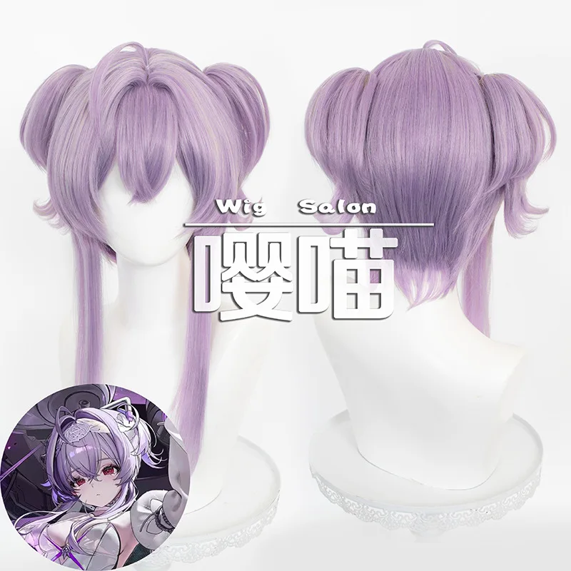 Anime Roleplay Coolwig Kunsthaar Liberalio Cosplay Perücken Spiel The Godory Liberalio Kurze hellviolette Perücke