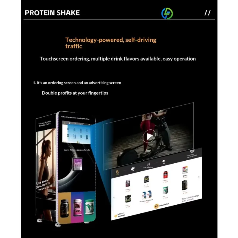 Protein Shake Vending Machine Smart Fridge SDK Cloud Based Management Pay Roll for Corporate Fitness Floor